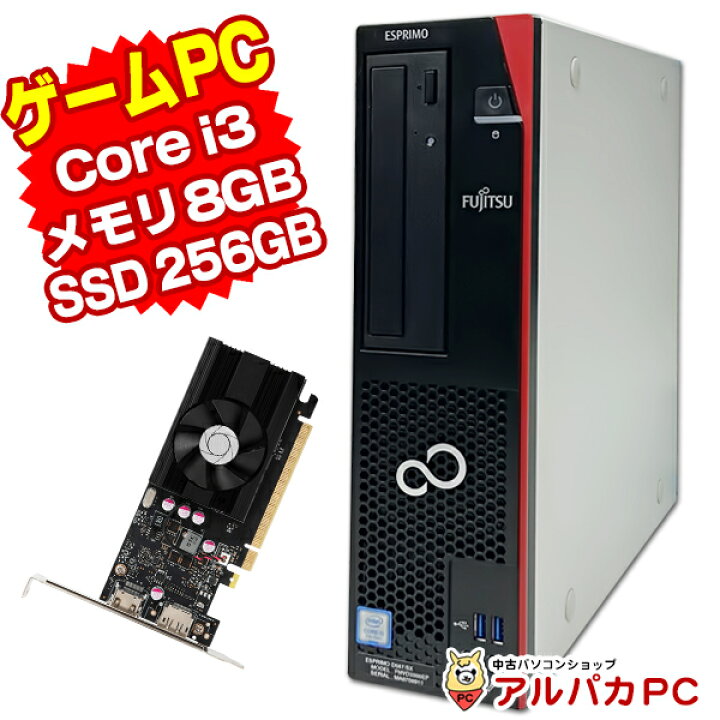 楽天市場】【中古】 ゲーミングPC Windows11 GeForce GT1030 Core i3 