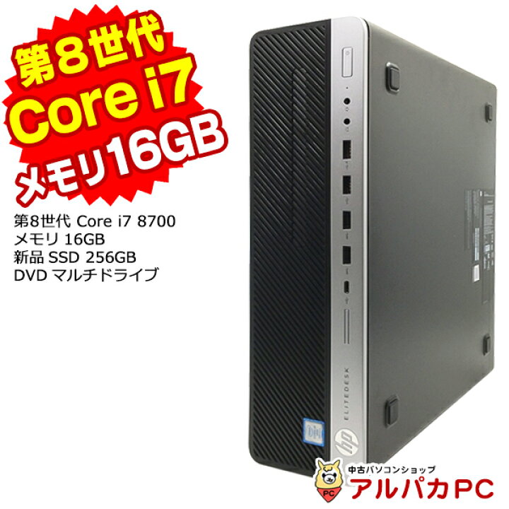 楽天市場】【最大100％ポイントバック☆エントリーでP14倍！クーポンで 