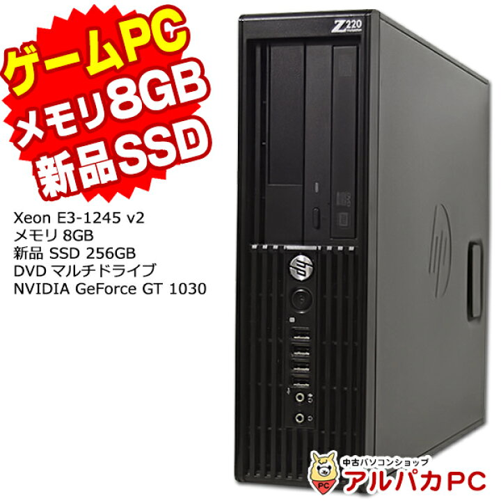 楽天市場】Windows11選択可能！ 【中古】 ゲーミングPC GeForce GT 