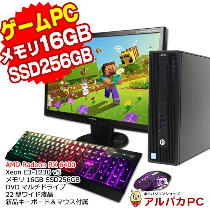 楽天市場】【スーパーSALE 6,790円OFF！】【最大100％ポイントバック 