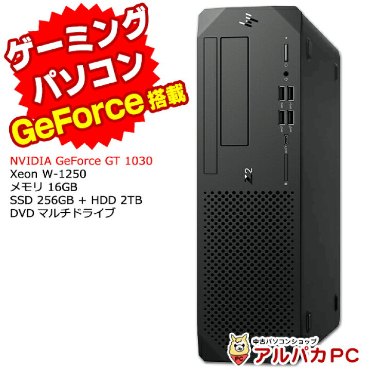 楽天市場】【AIかんたんPC】【中古】 ゲーミングPC Windows11 GeForce 