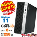 【中古】 Windows11 HP ProDesk 400 G5 SF 第8世代 Core i3 8100 メモリ8GB 新品SSD256GB DVDROM Windows11 Pro デスクトップパソコン Office付き