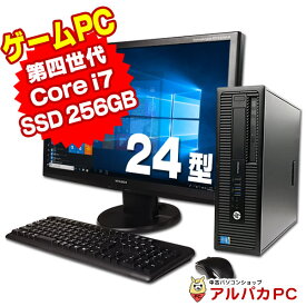 楽天市場 ゲーミングpc セットの通販