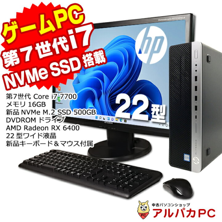 楽天市場】【スーパーSALE 8,390円OFF！】【最大100％ポイントバック 