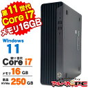 【中古】 Windows11 HP EliteDesk 800 G8 SFF 第11世代 Core i7 11700 メモリ16GB 新品NVMe SSD250GB DVDROM Windows11 Pro デスクトップパソコン Office付き