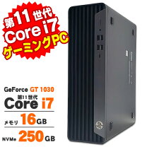 楽天市場】core i7 11700（デスクトップPC｜パソコン）：パソコン 