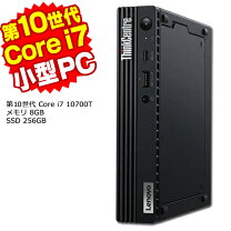 楽天市場】第10世代 core i7の通販