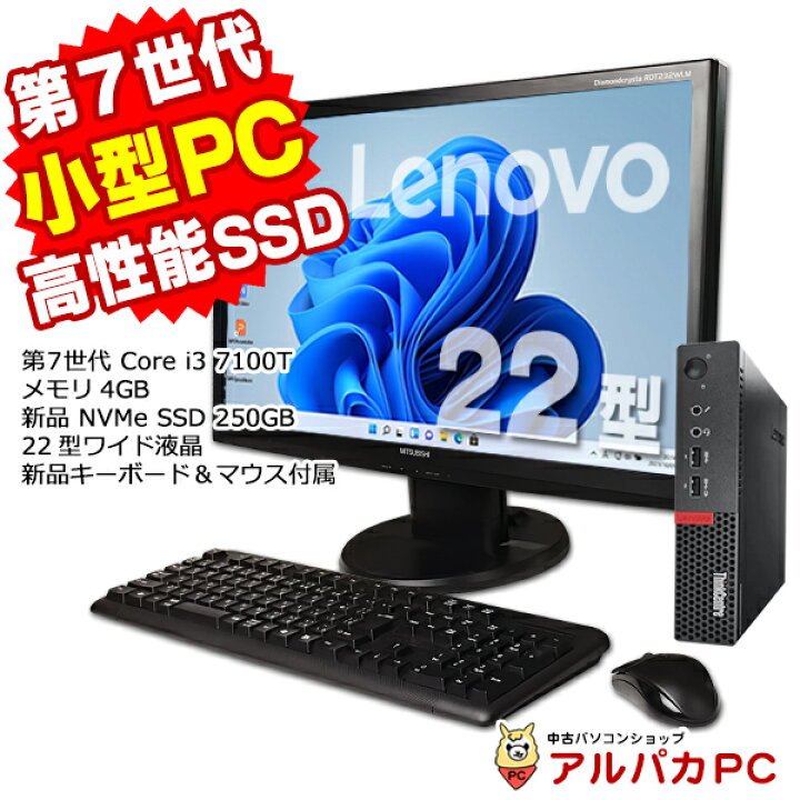 楽天市場】【最大100％ポイントバック】【クーポン最大2,000円引き 
