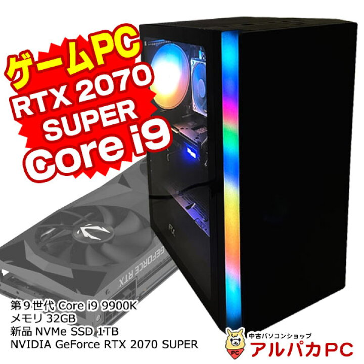 楽天市場】Windows11選択可能！ 【中古】 GeForce RTX 2070 