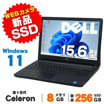 楽天市場】dell vostro 15 5581の通販