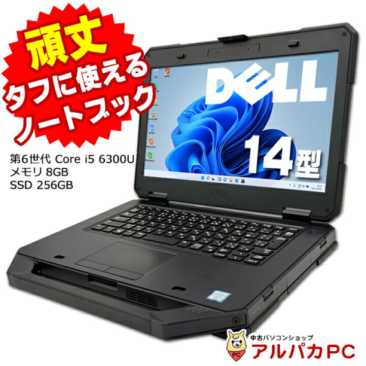 楽天市場】【最大100％ポイントバック】【クーポン最大2,000円引き 