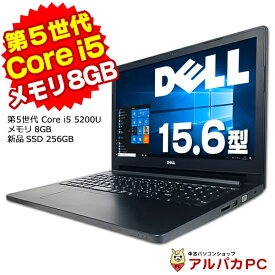 【ポイント10倍＆クーポンで1,000円OFF！5/7 9:59まで】 【中古】 Webカメラ DELL Latitude 3560 15.6インチ 第5世代 Core i5 5200U メモリ8GB 新品SSD256GB テンキー 無線LAN Windows10 Pro ノートパソコン Office付き 軽量 モバイル