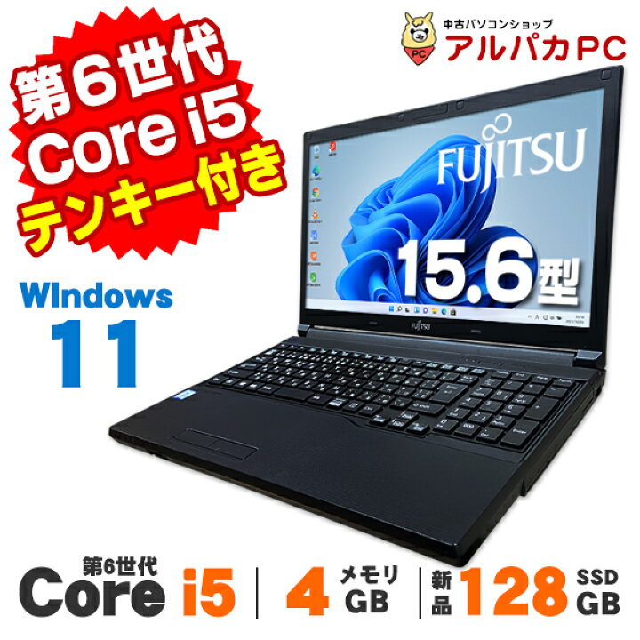 楽天市場】【最大100％ポイントバック】【クーポン最大2,000円引き  