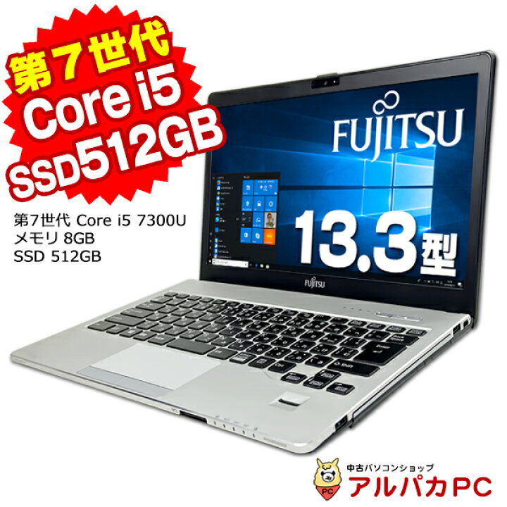 楽天市場】【最大100％ポイントバック☆エントリーでP14倍！クーポンで 