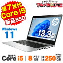 【中古】 Windows11 Webカメラ HP EliteBook 830 G5 13.3インチ 第7世代 Core i5 7200U メモリ8GB 新品NVMe SSD250GB 無線LAN Bluetooth Windows11 Pro ノートパソコン Office付き