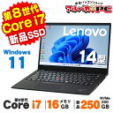 【中古】 Windows11 Webカメラ Lenovo ThinkPad X1 Carbon Gen7 14インチ 第8世代 Core i7 8565U メモリ16GB 新品NVMe SSD250GB 無線LAN Bluetooth Windows11 Pro ノートパソコン Office付き