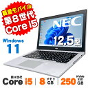 【最大100％ポイントバック】【中古】 Windows11 Webカメラ NEC VersaPro VKT16/B-3 12.5インチ 第8世代 Core i5 8250U メモリ8GB NVMe SSD256GB 無線LAN Bluetooth ノートパソコン Office付き 軽量 モバイル