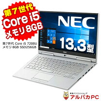 楽天市場】タッチパネル（シリーズVersaPro（NEC））（ノートPC