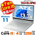 【中古】 Windows11 2in1 タブレットPC Webカメラ NEC VersaPro VKT25/GV-3 13.3インチ 第7世代 Core i5 7200U メモリ4GB 新品NVMe SSD250GB 無線LAN Bluetooth Windows11 Pro ノートパソコン Office付き タッチパネル