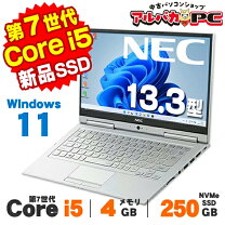 楽天市場】ドライブ スロットイン（ノートPC｜パソコン）：パソコン 