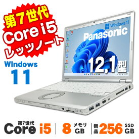 【中古】 Windows11 Webカメラ Panasonic Let's note CF-SZ6 12.1インチ 第7世代 Core i5 7300U メモリ8GB 新品SSD256GB DVDマルチ 無線LAN Office付き 軽量 モバイル レッツノート