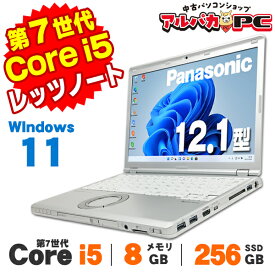 【中古】 Windows11 Webカメラ Panasonic Let's note CF-SZ6 12.1インチ 第7世代 Core i5 7300U メモリ8GB SSD256GB 無線LAN Office付き 軽量 モバイル レッツノート