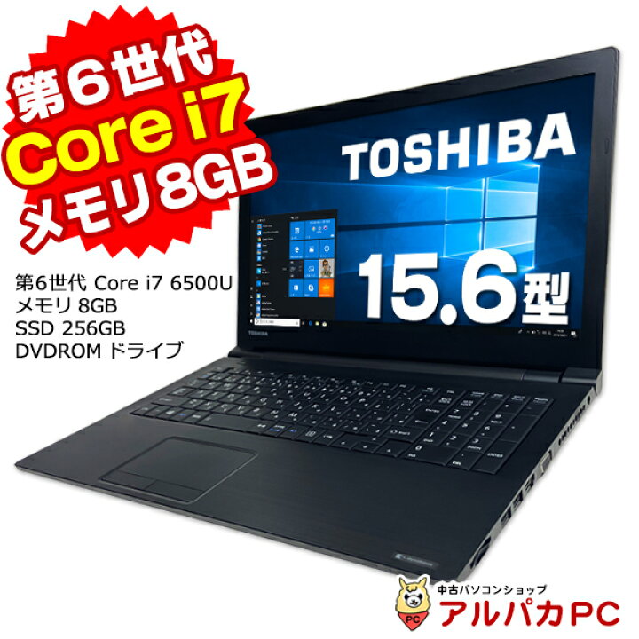 楽天市場】【最大100％ポイントバック】【クーポン最大2,000円引き 