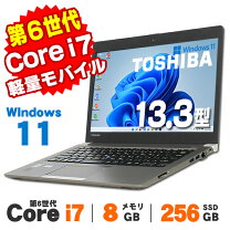楽天市場】ダイナブック r63 オフィスの通販