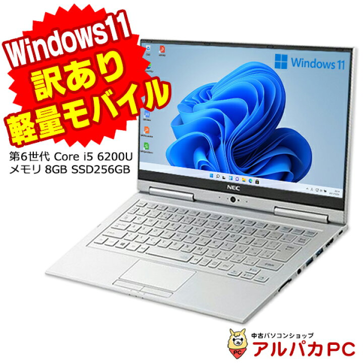 楽天市場】【スーパーSALE 2,300円OFF！】【最大100％ポイントバック 