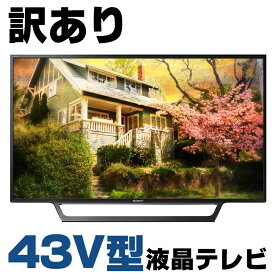 Sony Tv 43