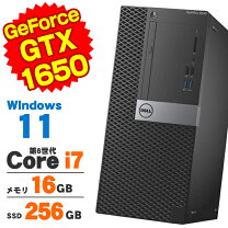 楽天市場】dell i7 gtx1650の通販