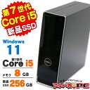 【最大100％ポイントバック】【中古】 Windows11 DELL Inspiron 3268 第7世代 Core i5 7400 メモリ8GB 新品SSD256GB DVDROM Windows11 Pro デスクトップパソコン Office付き