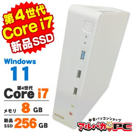【最大100％ポイントバック】【中古】 Windows11 EPSON Endeavor ST170E 第4世代 Core i7 4600M メモリ8GB 新品SSD256GB Windows11 Pro デスクトップパソコン Office付き