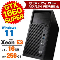 楽天市場】ゲーミングpc gtx1660の通販