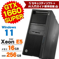 楽天市場】geforce gtx1660 super（デスクトップPC｜パソコン 