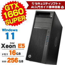楽天市場】geforce gtx1660 super（デスクトップPC｜パソコン 