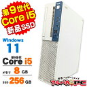 【10％OFF】【AI入門セット】【中古】 Windows11 NEC Mate MKM30/B-5 第9世代 Core i5 9500 メモリ8GB SSD256GB DVDROM Windows11 Pro デスクトップパソコン Office付き