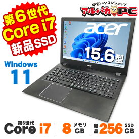 【中古】 Windows11 Webカメラ Acer Aspire F5-572 15.6インチ 第6世代 Core i7 6500U メモリ8GB 新品SSD256GB DVDROM テンキー 無線LAN Bluetooth Windows11 Pro ノートパソコン Office付き