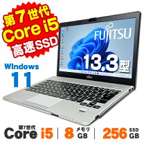 楽天市場】lifebook s937/sの通販