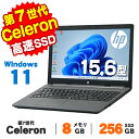 【中古】 Windows11 Webカメラ HP 250 G7 15.6インチ 第7世代 Celeron N4000 メモリ8GB SSD256GB DVDROM テンキー 無線LAN Bluetooth Windows11 Pro ノートパソコン Office付き