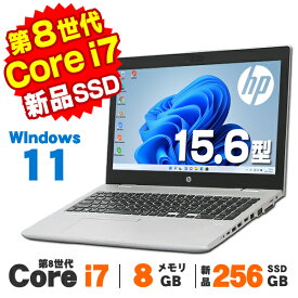 【最大100％ポイントバック】【中古】 Windows11 Webカメラ HP ProBook 650 G4 15.6インチ 第8世代 Core i7 8550U メモリ8GB 新品SSD256GB テンキー 無線LAN Bluetooth Windows11 Pro ノートパソコン Office付き