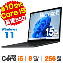【10％OFF】【AI入門セット】【中古】 Windows11 タッチパネル Webカメラ Microsoft Surface Laptop 3 15インチ ブラック 第10世代 Core i5 1035G7 メモリ8GB SSD256GB 無線LAN Bluetooth Windows11 Pro ノートパソコン Office付き