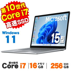 【最大100％ポイントバック】【中古】 Windows11 タッチパネル Webカメラ Microsoft Surface Laptop 3 15インチ プラチナ 第10世代 Core i7 1065G7 メモリ16GB SSD256GB 無線LAN Bluetooth Windows11 Pro ノートパソコン Office付き