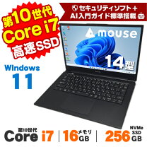 楽天市場】マウスコンピューター pro 16gbの通販