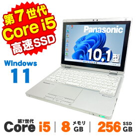 【最大100％ポイントバック】【中古】 Windows11 2-in-1 タブレットPC タッチパネル Webカメラ Panasonic Let's note CF-RZ6 10.1インチ 第7世代 Core i5 7Y57 メモリ8GB SSD256GB 無線LAN Bluetooth Windows11 Pro ノートパソコン Office付き