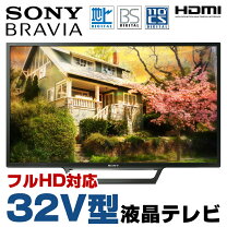 楽天市場】bravia kj－32w730の通販