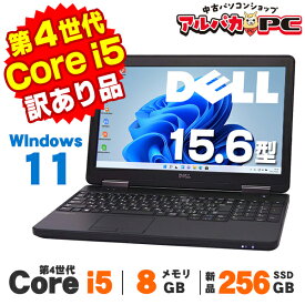 【中古】 【訳あり】Windows11 Webカメラ DELL Latitude E5540 15.6インチ 第4世代 Core i5 4200U メモリ8GB 新品SSD256GB DVDROM テンキー 無線LAN Bluetooth Windows11 Pro ノートパソコン Office付き