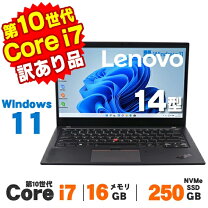 楽天市場】i7 英語キーボード 16gbの通販