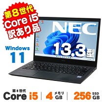 楽天市場】lavie gn1643の通販