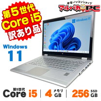 楽天市場】nec versapro vk22（ノートPC｜パソコン）：パソコン・周辺 
